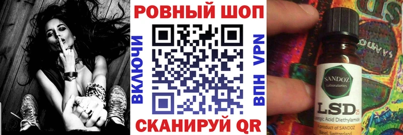 Как найти наркотики Буй Галлюциногенные грибы Cocaine ГАШИШ МЕФ Канабис АМФ