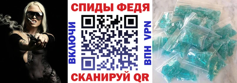 Амфетамин Premium купить наркотик Буй