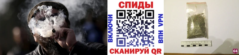 как найти наркотики  Буй  БУТИРАТ 1.4BDO 