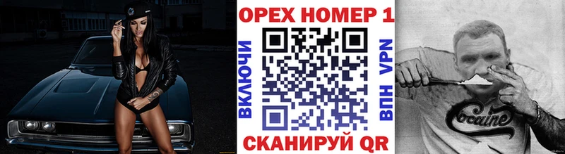 COCAIN Перу  мега сайт  Буй  как найти  