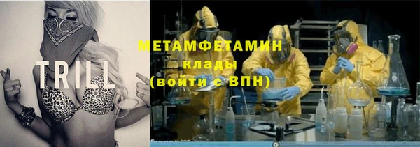 mix Рославль