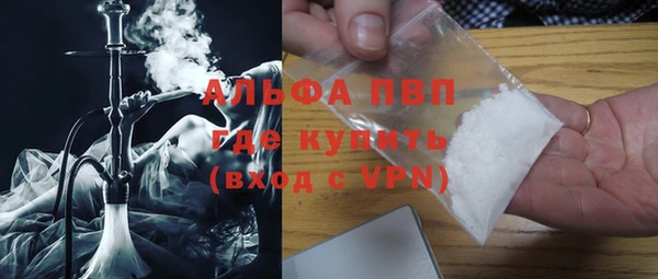 mix Рославль