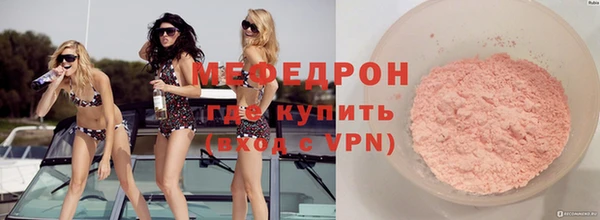 ALPHA PVP Ростов