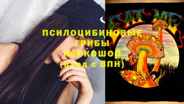 дистиллят марихуана Алексеевка