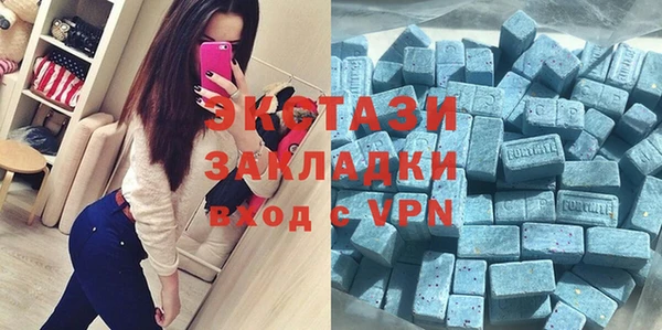 прущая мука Алзамай