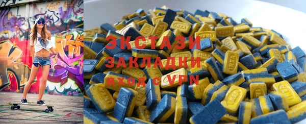 дистиллят марихуана Алексеевка