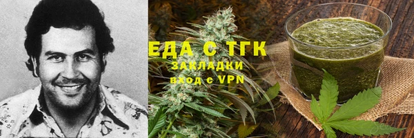 прущая мука Алзамай