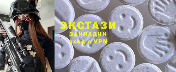 mdma Россошь